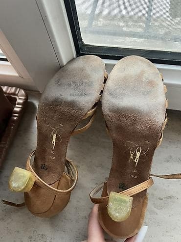 daşı: Rəng - Qızılı, İşlənmiş — 4