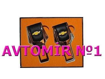 Chevrolet ucun remen yerine kecen obmanka 🚙🚒 Ünvana və Bölgələrə — 1