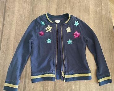 qar geyimi: Jaket, Qız üçün, 6 - 7 yaş, Monsoon — 1