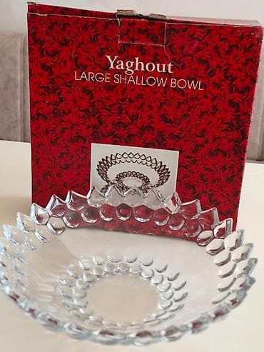 Yaghout şüşə qablar dəsti - Böyük dayaz kasa: “Yaghout Large Shallow
