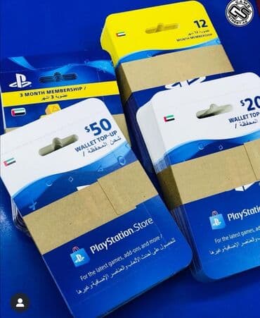 📀Ps plus kartları . 📀Ps4 ve Ps5 Oyunlar ve Konsularin satisi Hemcinin