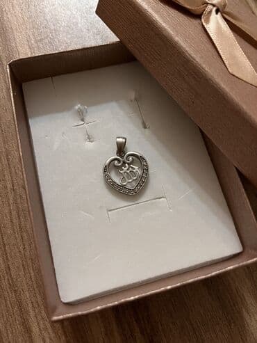 Qızıl alışı: Gümüş, 925 Əyar — 9