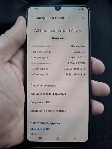 blu ray player: Samsung Galaxy A31, rəng - Qara, İki sim kartlı — 4