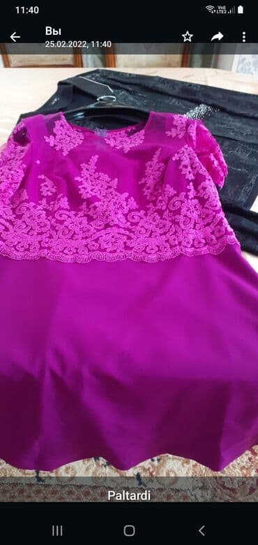 детские военные костюмы: Костюмы — 2