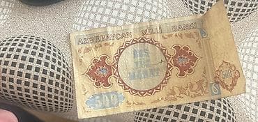 kohnə velosiped: 500 Manat, 1961 il, Vəziyyəti: Əla — 2