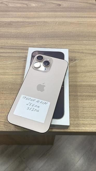 apple qulaqlıq: IPhone 16 Pro Max, 256 GB, Desert Titanium, Zəmanət, Kredit, Sənədlərlə — 1