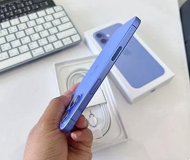macbook apple: IPhone 16, 256 GB, Göy, Zəmanət, Simsiz şarj, Face ID — 3
