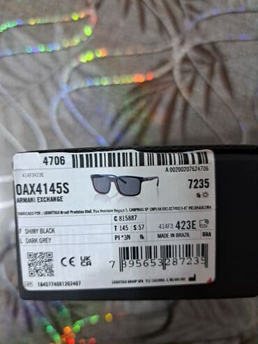 kişi eynekleri: Gün eynəyi Armani Exchange — 8