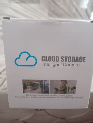 playstation 2 ucuz qiymete: Videokameralar — 2