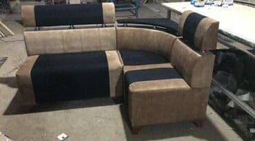 султан чай оптом: Угловой диван, Новый, Нераскладной, Без подьемного механизма, Ткань, Бесплатная доставка в черте города — 4