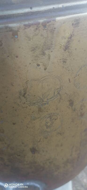 CD, DVD disklər və kassetlər: Digər əntiq əşyalar — 3