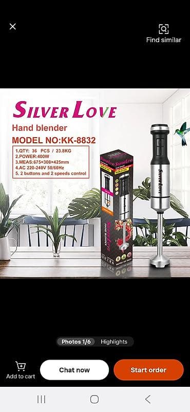 SILVER LOVE əl blenderi – Model: KK-8832 - Güc: 400W -