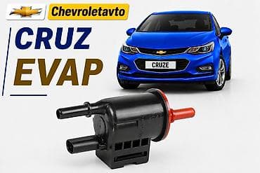 aveo kompressor: Chevrolet cruze evap 2016-2020 Chevrolet Modellerin — 1