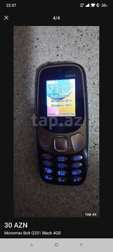 M-HORSE M3310 düyməli mobil telefon - Rəng: qara/qızılı - Ekran
