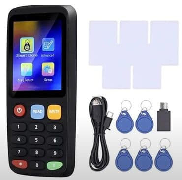 Təhlükəsizlik sistemləri | Domofonlar