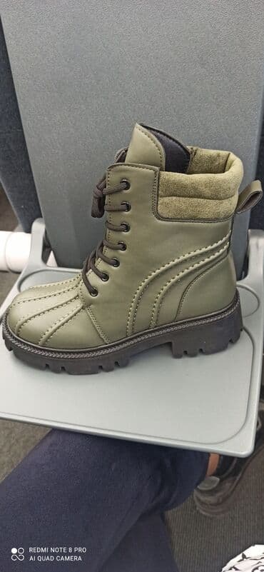 750 ayar qizilin qiymeti: Ölçü: 38, Yeni — 1