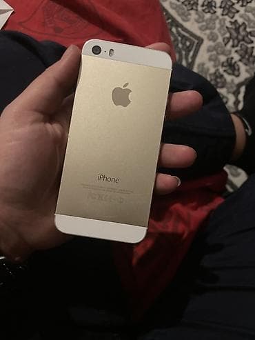 telefin: IPhone 5s, Qızılı, Qırıq — 1