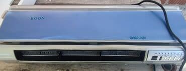 Ticarət tərəziləri