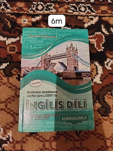 Məhsul: “İngilis Dili – Kurikulum dərsliklərinin siniflər üzrə lüğəti — 1