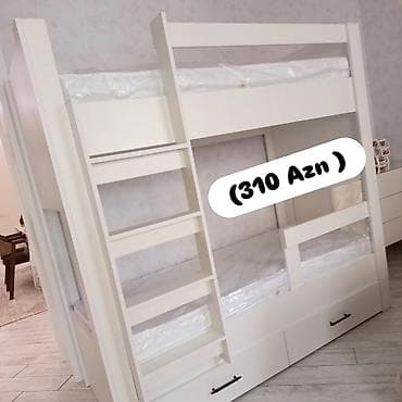 qara encir: Oğlan və qız üçün, Yeni, Çarpayı, Matras ilə, Siyirməli, Laminat — 1