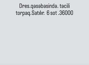 saray heyet ev type 1: Tikinti — 1