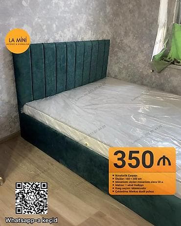İkinəfərlik çarpayı, Bazalı, Matras ilə