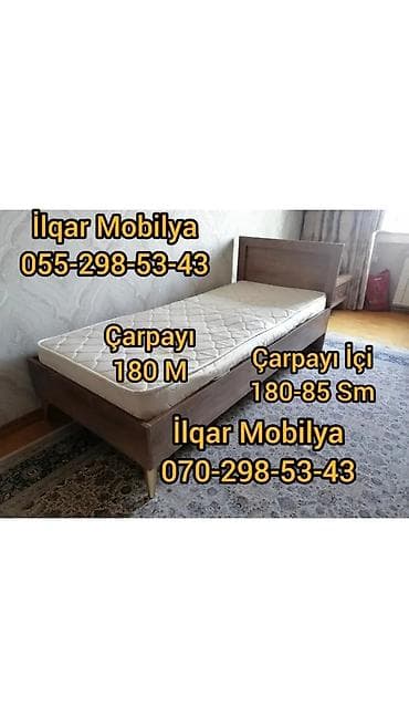 oglan ucun kravatlar: Oğlan üçün, Yeni, Çarpayı, Bazasız, Matrassız, Siyirməsiz — 1