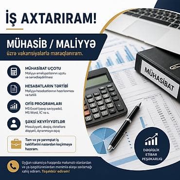Mühasib, 25 yaş, 1-2 illik təcrübə, Tam iş günü
