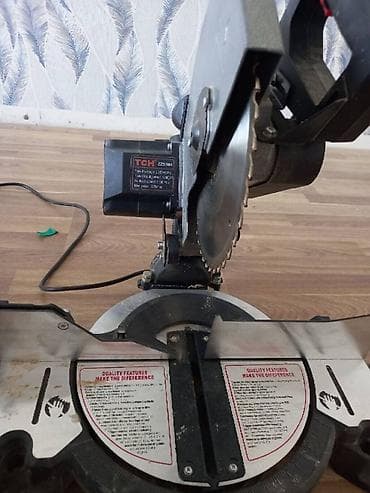 TCH Uqlorez, 1800 W, 255 mm