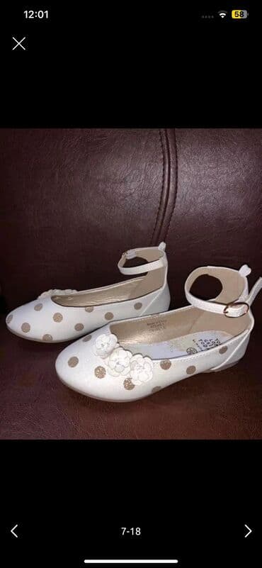 gence 29 nomreli mekteb: Tuflilər, Qız üçün, 29 — 1