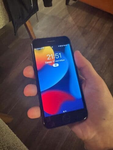 сколько стоит айфон 7 в баку: IPhone 7, Qara, Barmaq izi — 1