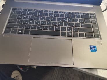 Mətbəx texnikası: HP — 4