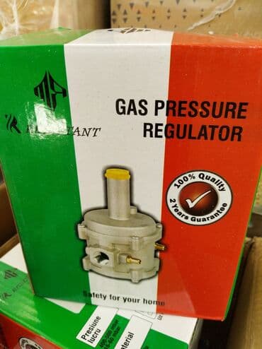Qaz Təzyiq Tənzimləyicisi (Gas Pressure Regulator) Xüsusiyyətlər: - lalafo.az -da Qaz Təzyiq Tənzimləyicisi (Gas Pressure Regulator) Xüsusiyyətlər: -