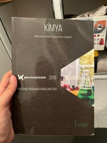 Güvən Kimya dərs vəsaiti, 2019 nəşri lalafo.az -da Güvən Kimya dərs vəsaiti, 2019 nəşri