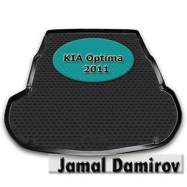 s stoplar: NOVLINE KIA Optima, 2011-2016 ucun baqaj ortuyu "AILERON" — 1