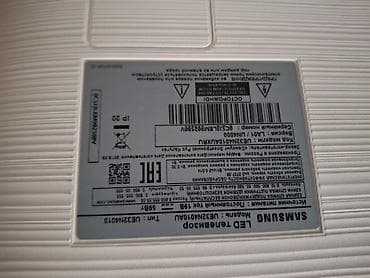 Televizor Samsung LED ekran 32" FHD (1920x1080)