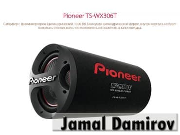 kalonka magintafon: Basovik pioneer ts-wx306t. Bundan başqa hər növ avtomobi̇l — 1