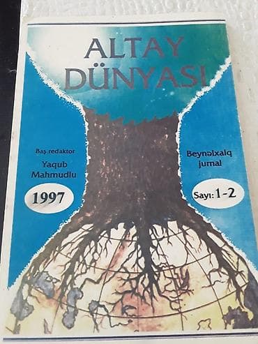 İdman və istirahət: Kitablar. Чтобы посмотреть все мои обьявления,нажмите на имя — 9