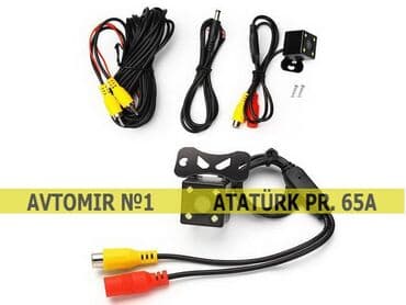 камера заднего вида: Arxa kamera a02 bundan başqa hər növ avtomobi̇l aksessuarlarinin — 1