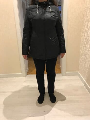 gödəkçələr: L — 1