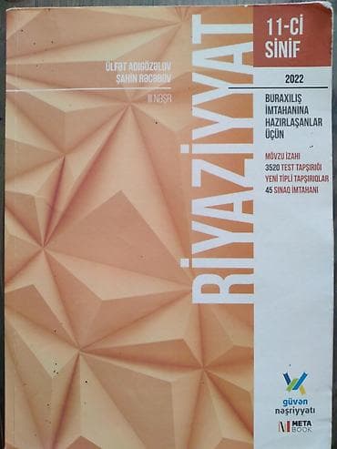 Riyaziyyat 11-ci sinif, 2022 il