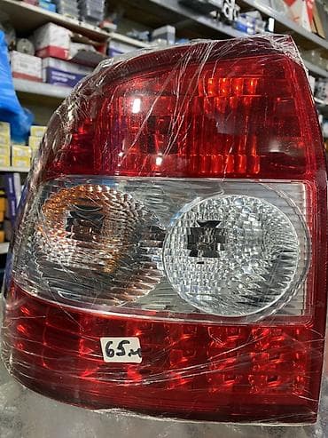 gazel satisi: VAZ (LADA) Rusiya, Yeni — 1