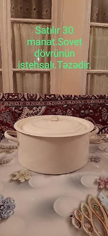 broyler yumurta: Qazan, rəng - Ağ, SSRİ — 1