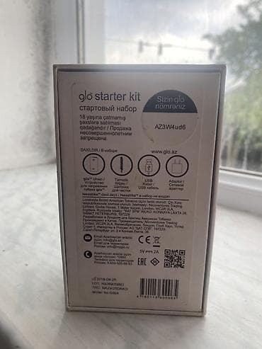 neo glo: Məhsul: glo Series 2 (Grey) – tütün qızdırma cihazı Rəng: Boz (Grey) — 3