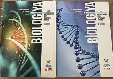 İdman və hobbi: Biologiya – Abituriyentlər üçün tapşırıqlar toplusu,Güvən Nəşriyyatı,I — 1