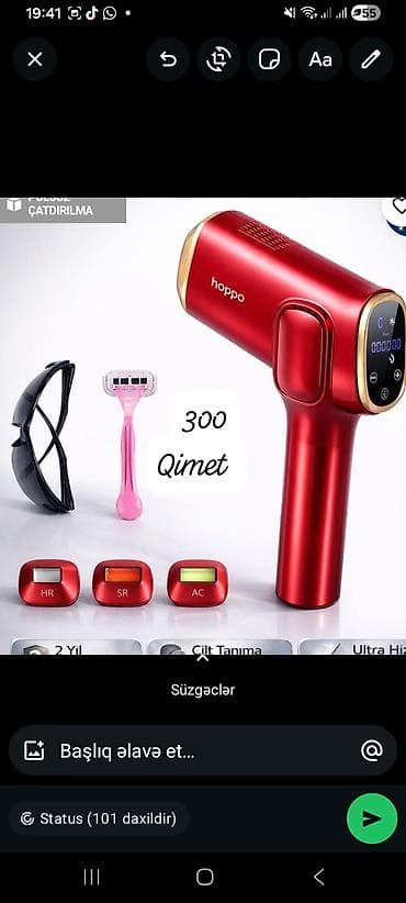 epilator laser: Hoppo IPL epilyasiya cihazı – evdə lazer epilyasiyası üçün — 1