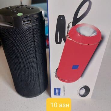 işlenmiş kalonka: İşlənmiş 3Q Kolonka, Növ - Bluetooth — 7