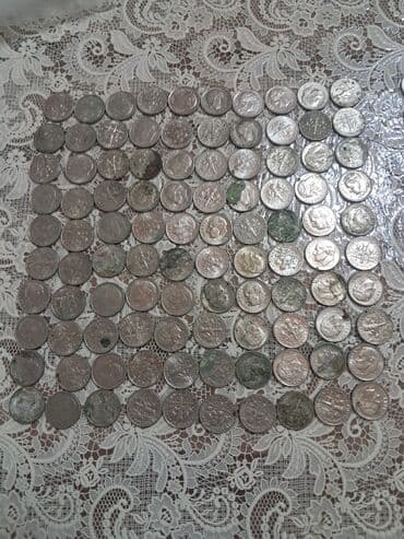 qerbli qəpik: ABŞ sikkələri – qarışıq lot - Növ və nominalar: quarter dollar (25¢) — 26