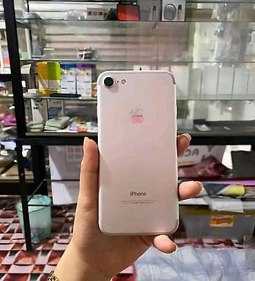 IPhone 7, Ağ, Barmaq izi — 2