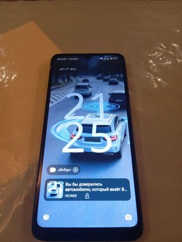 honor x8b qiymeti: Ela vezietdeit . Smartfon - Ekran: tam ekran dizaynlı, “su damcısı” — 1